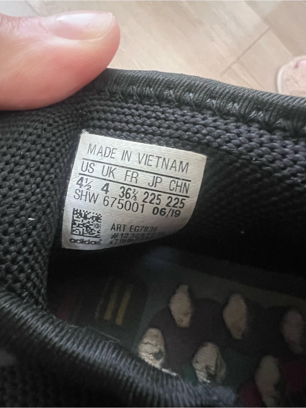 adidas - adidas x Pharrell NMD Hu Trail PRD 'Infinite Species - Picture 6 of 9